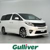 toyota alphard 2013 -TOYOTA--Alphard DBA-ANH20W--ANH20-8273151---TOYOTA--Alphard DBA-ANH20W--ANH20-8273151- image 1