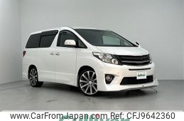 toyota alphard 2013 -TOYOTA--Alphard DBA-ANH20W--ANH20-8273151---TOYOTA--Alphard DBA-ANH20W--ANH20-8273151-