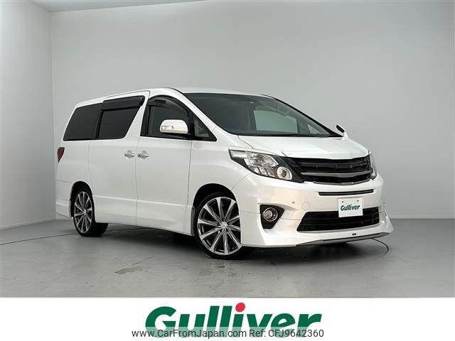 toyota alphard 2013 -TOYOTA--Alphard DBA-ANH20W--ANH20-8273151---TOYOTA--Alphard DBA-ANH20W--ANH20-8273151- image 1