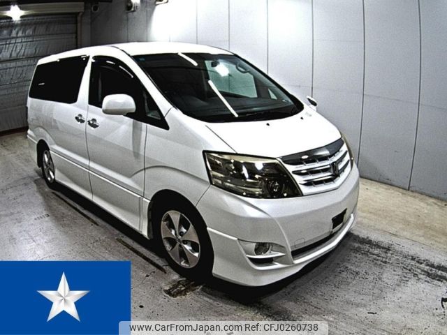 toyota alphard 2006 -TOYOTA--Alphard MNH10W--MNH10-0102920---TOYOTA--Alphard MNH10W--MNH10-0102920- image 1