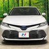 toyota camry 2020 -TOYOTA--Camry 6AA-AXVH70--AXVH70-1067518---TOYOTA--Camry 6AA-AXVH70--AXVH70-1067518- image 14