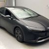 toyota prius 2024 CFJ1851586 image 10