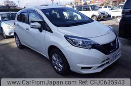 nissan note 2020 -NISSAN 【山梨 531ﾇ6688】--Note E12-708495---NISSAN 【山梨 531ﾇ6688】--Note E12-708495-