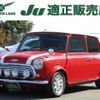 rover mini 1999 CFJ1803558 image 1
