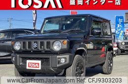 suzuki jimny 2024 -SUZUKI--Jimny 3BA-JB64W--JB64W-318***---SUZUKI--Jimny 3BA-JB64W--JB64W-318***-