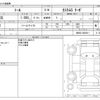 daihatsu thor 2021 -DAIHATSU--Thor 4BA-M900S--M900S-0083911---DAIHATSU--Thor 4BA-M900S--M900S-0083911- image 3