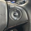 honda vezel 2015 -HONDA--VEZEL DAA-RU3--RU3-1069309---HONDA--VEZEL DAA-RU3--RU3-1069309- image 15