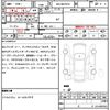 toyota yaris-cross 2024 CFJ1574078 image 7