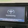 toyota sienta 2016 -TOYOTA--Sienta DAA-NHP170G--NHP170-7052230---TOYOTA--Sienta DAA-NHP170G--NHP170-7052230- image 3