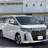 toyota alphard 2022 -TOYOTA--Alphard 3BA-AGH30W--AGH30-0408737---TOYOTA--Alphard 3BA-AGH30W--AGH30-0408737- image 1