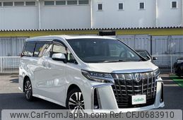 toyota alphard 2022 -TOYOTA--Alphard 3BA-AGH30W--AGH30-0408737---TOYOTA--Alphard 3BA-AGH30W--AGH30-0408737-