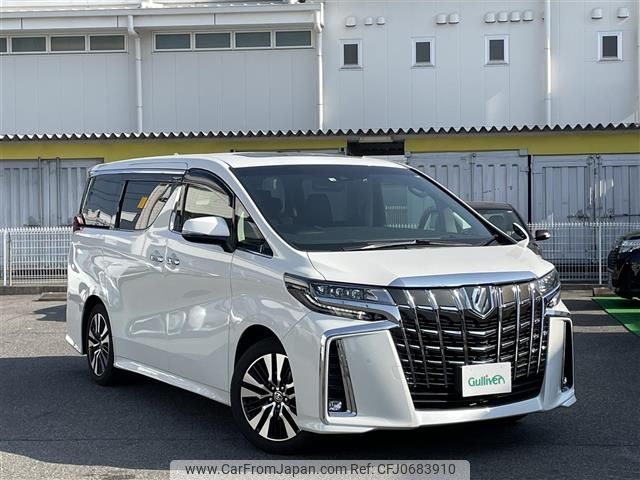 toyota alphard 2022 -TOYOTA--Alphard 3BA-AGH30W--AGH30-0408737---TOYOTA--Alphard 3BA-AGH30W--AGH30-0408737- image 1