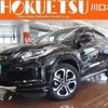 honda vezel 2018 quick_quick_DAA-RU3_RU3-1268613 image 12