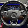 mercedes-benz e-class 2018 -MERCEDES-BENZ--Benz E Class RBA-213045C--WDD2130452A423213---MERCEDES-BENZ--Benz E Class RBA-213045C--WDD2130452A423213- image 22