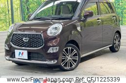 daihatsu cast 2019 quick_quick_LA250S_LA250S-0168455