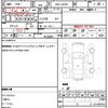 daihatsu tanto 2014 quick_quick_DBA-LA610S_LA610S-0029177 image 18