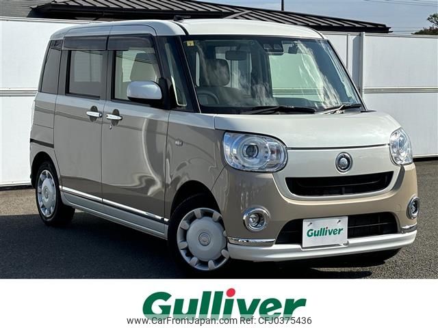 daihatsu move-canbus 2018 -DAIHATSU--Move Canbus DBA-LA810S--LA810S-0024256---DAIHATSU--Move Canbus DBA-LA810S--LA810S-0024256- image 1