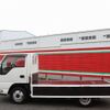 isuzu elf-truck 2017 CFJ1807156 image 14