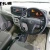 daihatsu mira-e-s 2015 -DAIHATSU--Mira e:s LA310S--1067941---DAIHATSU--Mira e:s LA310S--1067941- image 4