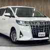 toyota alphard 2018 CFJ1543286 image 15