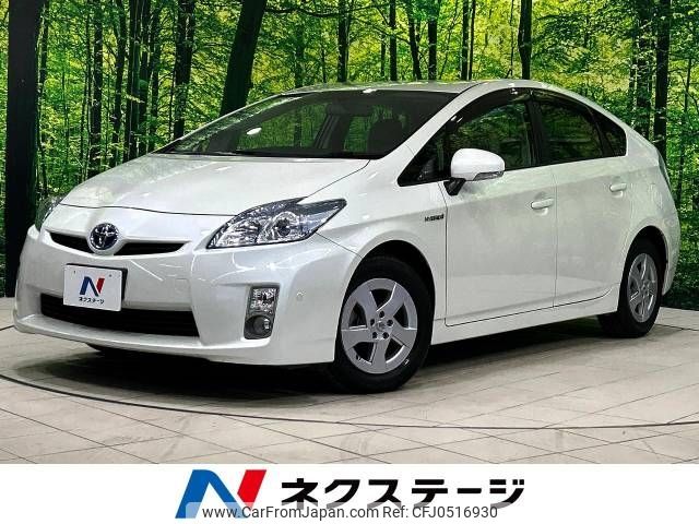 toyota prius 2009 -TOYOTA--Prius DAA-ZVW30--ZVW30-1037030---TOYOTA--Prius DAA-ZVW30--ZVW30-1037030- image 1