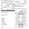 volvo v40 2017 -VOLVO--Volvo V40 MD4204T-YV1MZA8RDJ2143224---VOLVO--Volvo V40 MD4204T-YV1MZA8RDJ2143224- image 3