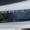 daihatsu mira-e-s 2020 CFJ1699195 image 31