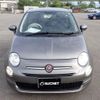 fiat 500 2023 quick_quick_3BA-31209_ZFABF1B81PJH56810 image 6