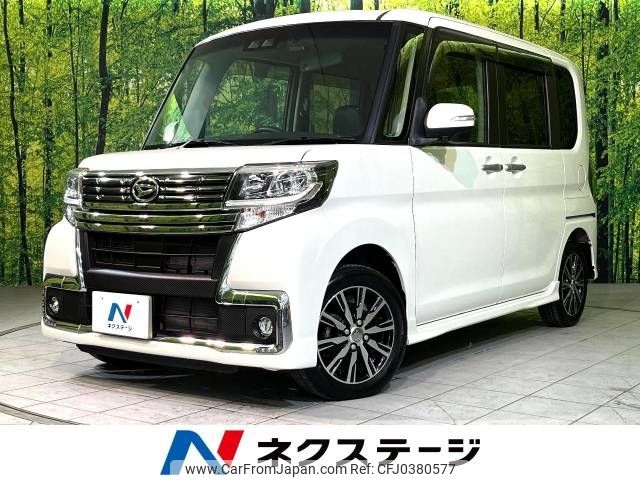 daihatsu tanto 2017 -DAIHATSU--Tanto DBA-LA610S--LA610S-0114116---DAIHATSU--Tanto DBA-LA610S--LA610S-0114116- image 1