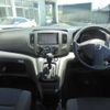 nissan nv200-vanette 2019 -NISSAN--NV200 DBF-VM20--VM20-142781---NISSAN--NV200 DBF-VM20--VM20-142781- image 23