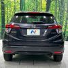 honda vezel 2016 quick_quick_RU3_RU3-1200771 image 16