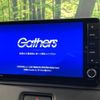 honda vezel 2022 quick_quick_RV5_RV5-1041439 image 3