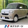 daihatsu move-canbus 2019 -DAIHATSU--Move Canbus 5BA-LA800S--LA800S-0204832---DAIHATSU--Move Canbus 5BA-LA800S--LA800S-0204832- image 1