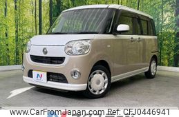 daihatsu move-canbus 2019 -DAIHATSU--Move Canbus 5BA-LA800S--LA800S-0204832---DAIHATSU--Move Canbus 5BA-LA800S--LA800S-0204832-