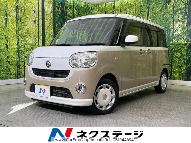 daihatsu move-canbus 2019 -DAIHATSU--Move Canbus 5BA-LA800S--LA800S-0204832---DAIHATSU--Move Canbus 5BA-LA800S--LA800S-0204832- image 1