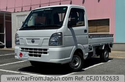 nissan clipper-truck 2014 -NISSAN--Clipper Truck EBD-DR16T--DR16T-102358---NISSAN--Clipper Truck EBD-DR16T--DR16T-102358-