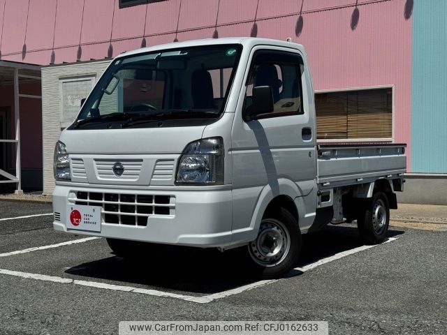 nissan clipper-truck 2014 -NISSAN--Clipper Truck EBD-DR16T--DR16T-102358---NISSAN--Clipper Truck EBD-DR16T--DR16T-102358- image 1