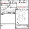 toyota pixis-space 2014 quick_quick_DBA-L575A_L575A-0037138 image 21