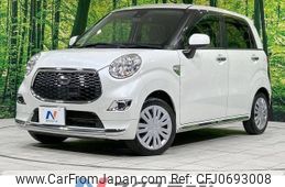 daihatsu cast 2015 -DAIHATSU--Cast DBA-LA250S--LA250S-0009914---DAIHATSU--Cast DBA-LA250S--LA250S-0009914-