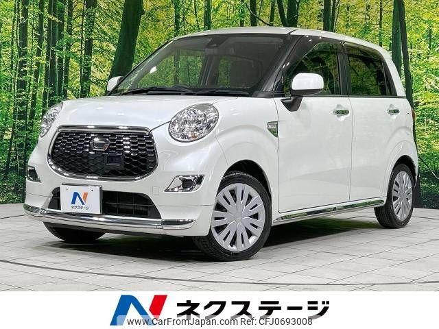 daihatsu cast 2015 -DAIHATSU--Cast DBA-LA250S--LA250S-0009914---DAIHATSU--Cast DBA-LA250S--LA250S-0009914- image 1