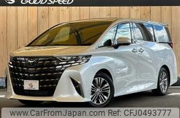 toyota alphard 2023 -TOYOTA--Alphard 6AA-AAHH40W--AAHH40-0005836---TOYOTA--Alphard 6AA-AAHH40W--AAHH40-0005836-