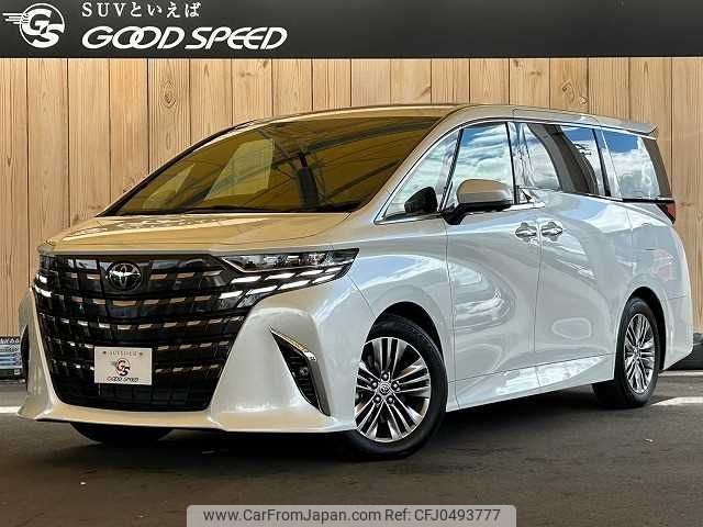 toyota alphard 2023 -TOYOTA--Alphard 6AA-AAHH40W--AAHH40-0005836---TOYOTA--Alphard 6AA-AAHH40W--AAHH40-0005836- image 1