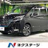 nissan serena 2019 -NISSAN--Serena DAA-HFC27--HFC27-064260---NISSAN--Serena DAA-HFC27--HFC27-064260- image 1