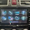 subaru forester 2015 quick_quick_SJ5_SJ5-061936 image 13