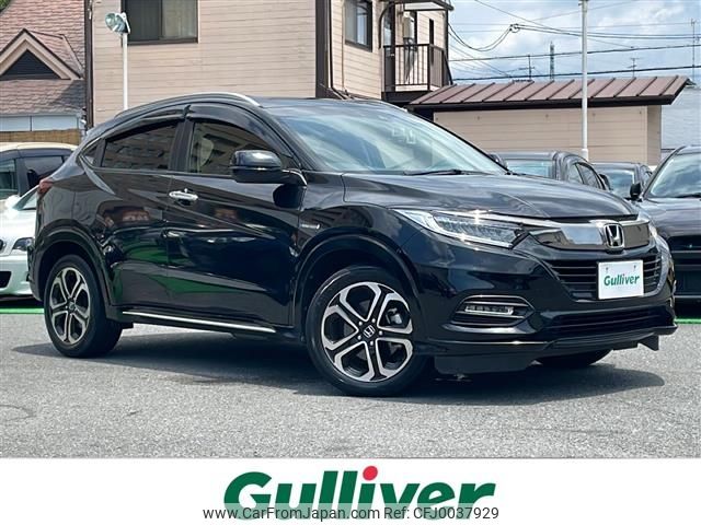 honda vezel 2019 -HONDA--VEZEL DAA-RU3--RU3-1331475---HONDA--VEZEL DAA-RU3--RU3-1331475- image 1