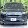 toyota harrier 2017 -TOYOTA--Harrier DBA-ZSU60W--ZSU60-0123608---TOYOTA--Harrier DBA-ZSU60W--ZSU60-0123608- image 15