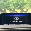 lexus rx 2016 quick_quick_AGL20W_AGL20-0002473 image 4