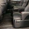 toyota alphard 2020 CFJ1778413 image 7