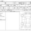 lexus rx 2024 -LEXUS 【八王子 335ﾕ 826】--Lexus RX 5BA-TALA15--TALA15-1007779---LEXUS 【八王子 335ﾕ 826】--Lexus RX 5BA-TALA15--TALA15-1007779- image 3