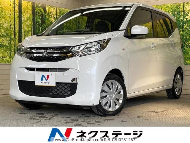 mitsubishi ek-wagon 2021 -MITSUBISHI--ek Wagon 5BA-B33W--B33W-0107326---MITSUBISHI--ek Wagon 5BA-B33W--B33W-0107326- image 1